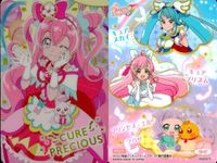 ux175カード プリキュア まとめ キュアワンダフル P11 キュアフレンディ P08／P02 ペギタン／ニャトラン／ラビリン／ラテ P15 花寺のどか キュアグレース P12 沢泉ちゆ キュアフォンテーヌ P11 P サムネイル 2