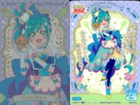 ux175カード プリキュア まとめ キュアワンダフル P11 キュアフレンディ P08／P02 ペギタン／ニャトラン／ラビリン／ラテ P15 花寺のどか キュアグレース P12 沢泉ちゆ キュアフォンテーヌ P11 P サムネイル 3