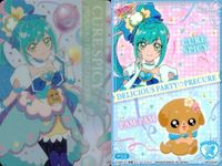 ux175カード プリキュア まとめ キュアワンダフル P11 キュアフレンディ P08／P02 ペギタン／ニャトラン／ラビリン／ラテ P15 花寺のどか キュアグレース P12 沢泉ちゆ キュアフォンテーヌ P11 P サムネイル 6