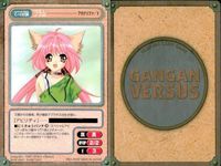 ガンガンヴァーサス まとめ ラム ニータ ささめ ガチャロ スーパールーツ 経 鳥の 一目 白目 ファングラファイト サムネイル 2