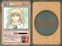 ガンガンヴァーサス まとめ ラム ニータ ささめ ガチャロ スーパールーツ 経 鳥の 一目 白目 ファングラファイト サムネイル 8