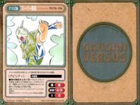 ガンガンヴァーサス まとめ ラム ニータ ささめ ガチャロ スーパールーツ 経 鳥の 一目 白目 ファングラファイト サムネイル 6