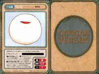 ガンガンヴァーサス まとめ ラム ニータ ささめ ガチャロ スーパールーツ 経 鳥の 一目 白目 ファングラファイト サムネイル 4