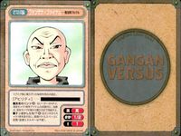 ガンガンヴァーサス まとめ ラム ニータ ささめ ガチャロ スーパールーツ 経 鳥の 一目 白目 ファングラファイト サムネイル 10