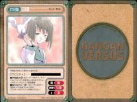 ガンガンヴァーサス まとめ ラム ニータ ささめ ガチャロ スーパールーツ 経 鳥の 一目 白目 ファングラファイト サムネイル 9