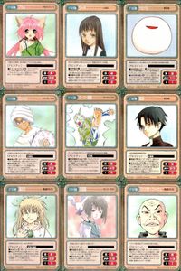 ガンガンヴァーサス まとめ ラム ニータ ささめ ガチャロ スーパールーツ 経 鳥の 一目 白目 ファングラファイト サムネイル 1