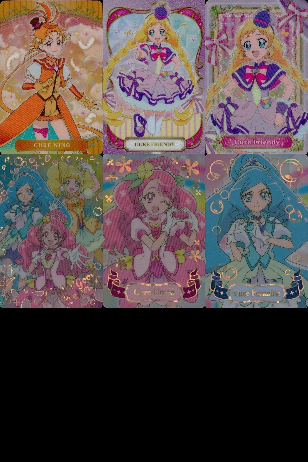ux175カード プリキュア まとめ キュアフォンテーヌ 沢泉ちゆ P02 キュアグレース P01 P05 花寺のどか P04 ラビリン P07 ペギタン P08 ラテ P09 ヒーリングガーデンの王家様 P14 キュアプレシャス P01 P