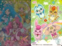 ux175カード プリキュア まとめ キュアフォンテーヌ 沢泉ちゆ P02 キュアグレース P01 P05 花寺のどか P04 ラビリン P07 ペギタン P08 ラテ P09 ヒーリングガーデンの王家様 P14 キュアプレシャス P01 P サムネイル 5