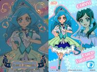 ux175カード プリキュア まとめ キュアフォンテーヌ 沢泉ちゆ P02 キュアグレース P01 P05 花寺のどか P04 ラビリン P07 ペギタン P08 ラテ P09 ヒーリングガーデンの王家様 P14 キュアプレシャス P01 P サムネイル 7