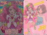 ux175カード プリキュア まとめ キュアフォンテーヌ 沢泉ちゆ P02 キュアグレース P01 P05 花寺のどか P04 ラビリン P07 ペギタン P08 ラテ P09 ヒーリングガーデンの王家様 P14 キュアプレシャス P01 P サムネイル 6
