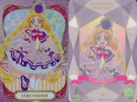 ux175カード プリキュア まとめ キュアフォンテーヌ 沢泉ちゆ P02 キュアグレース P01 P05 花寺のどか P04 ラビリン P07 ペギタン P08 ラテ P09 ヒーリングガーデンの王家様 P14 キュアプレシャス P01 P サムネイル 3