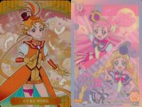 ux175カード プリキュア まとめ キュアフォンテーヌ 沢泉ちゆ P02 キュアグレース P01 P05 花寺のどか P04 ラビリン P07 ペギタン P08 ラテ P09 ヒーリングガーデンの王家様 P14 キュアプレシャス P01 P サムネイル 2