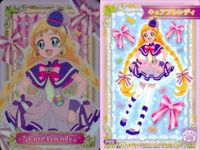 ux175カード プリキュア まとめ キュアフォンテーヌ 沢泉ちゆ P02 キュアグレース P01 P05 花寺のどか P04 ラビリン P07 ペギタン P08 ラテ P09 ヒーリングガーデンの王家様 P14 キュアプレシャス P01 P サムネイル 4