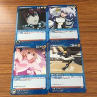 カード トレカ クルセイド まとめ 境界線上のホライゾン 革命機ヴァルヴイレヴ クーフィア フラグゲット トルネード 高嶺 サムネイル 5