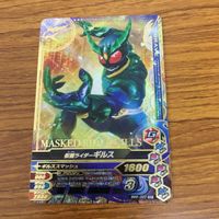 Kamen Rider Battle Ganbarizing Agito Girusu Lot サムネイル 5