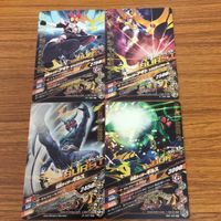 Kamen Rider Battle Ganbarizing Agito Girusu Lot サムネイル 10