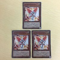 遊戯王 スーパーレア カード トレーディングカード 大天使クリスティア 堕天使スペルビア まとめ サムネイル 2
