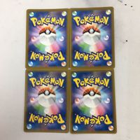ポケモンカード 新裏面 まとめ 4枚 ギャラドス 022/071R 30 サムネイル 2