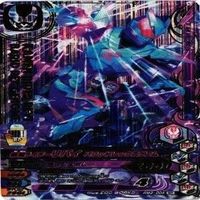 仮面ライダー ガンバライジング ガンバライド CP SR P PR 非売品 N R カード まとめ サムネイル 6