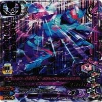 仮面ライダー ガンバライジング ガンバライド CP SR P PR 非売品 N R カード まとめ サムネイル 5