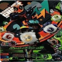 仮面ライダー ガンバライジング ガンバライド CP SR P PR 非売品 N R カード まとめ サムネイル 8