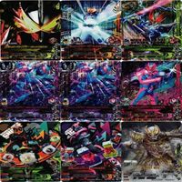 Kamen Rider Ganbarizing Card Lot SR PR Promo Japanese