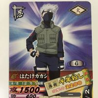 NARUTO ナルティメットカードバトル まとめ はたけ カカシ 8 サムネイル 2