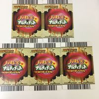 NARUTO ナルティメットカードバトル まとめ はたけ カカシ 8 サムネイル 7