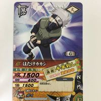 NARUTO ナルティメットカードバトル まとめ はたけ カカシ 8 サムネイル 3