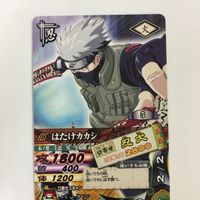 NARUTO ナルティメットカードバトル まとめ はたけ カカシ 8 サムネイル 6