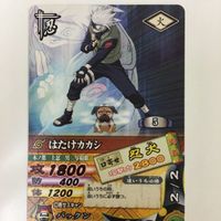 NARUTO ナルティメットカードバトル まとめ はたけ カカシ 8 サムネイル 4
