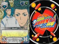 家庭教師ヒットマン REBORN! リボーン カード P 朝利 雨月 No114/11 114 CCG サムネイル 2