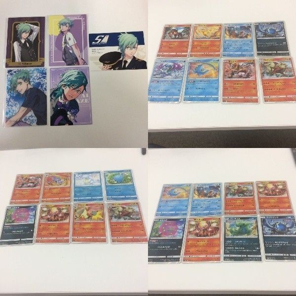 うたのプリンスさまっ ポケモン うたぷり カード まとめ 新裏面 美風藍 キラ 倉花千夏 ファイヤー エンテイ マナフ
