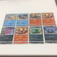 うたのプリンスさまっ ポケモン うたぷり カード まとめ 新裏面 美風藍 キラ 倉花千夏 ファイヤー エンテイ マナフ サムネイル 5