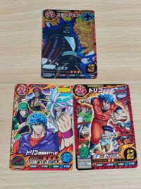 BJJ-09 トリコ JHF-TORIKO カード カードダス スタージュン CP
