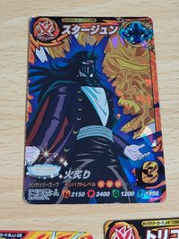BJJ-09 トリコ JHF-TORIKO カード カードダス スタージュン CP サムネイル 4