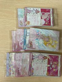 プリキュア カード まとめ ウエハース バンダイ SSR SR MR R 1000th 1000回 千回 記念 キラ レア 着せ替え 美少女 bp535 サムネイル 7