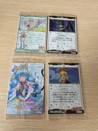プリキュア カード まとめ ウエハース バンダイ SSR SR MR R 1000th 1000回 千回 記念 キラ レア 着せ替え 美少女 bp535 サムネイル 9