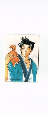 MOJYA2-50 ピースメーカー 鐵 カード サムネイル 2