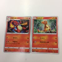 ポケモンカード 新裏面 2枚 リザード ヒトカゲ 23 25 24 31 サムネイル 2