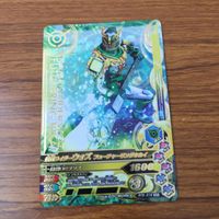 カード トレカ まとめ ガンバライジング SR ウォズ ウォズギンガ 79 サムネイル 5