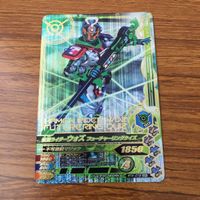 カード トレカ まとめ ガンバライジング SR ウォズ ウォズギンガ 79 サムネイル 3