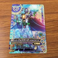 カード トレカ まとめ ガンバライジング SR ウォズ ウォズギンガ 79 サムネイル 9