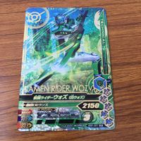 カード トレカ まとめ ガンバライジング SR ウォズ ウォズギンガ 79 サムネイル 7