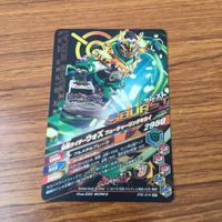 カード トレカ まとめ ガンバライジング SR ウォズ ウォズギンガ 79 サムネイル 6
