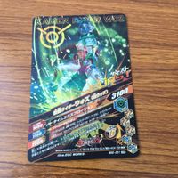 カード トレカ まとめ ガンバライジング SR ウォズ ウォズギンガ 79 サムネイル 8