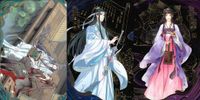 カード 魔道祖師 挿絵 L4C MD PT 江厭離 藍忘機 魏無羨 005 010 015 5 10 15 L5 L <!-利用不可文字-!>遊 KAYOU