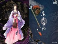 カード 魔道祖師 挿絵 L4C MD PT 江厭離 藍忘機 魏無羨 005 010 015 5 10 15 L5 L <!-利用不可文字-!>遊 KAYOU サムネイル 4
