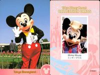 Disney Collection Card Lot 9 Cards Mickey Tokyo Disneyland Resort サムネイル 6