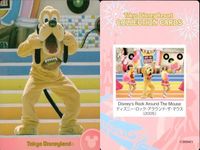 Disney Collection Card Lot 9 Cards Mickey Tokyo Disneyland Resort サムネイル 8